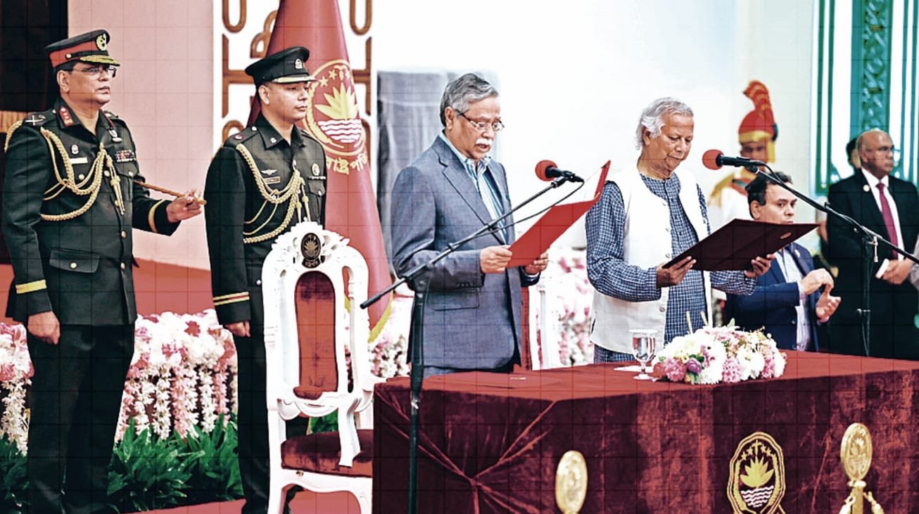 Emerging Challenges in the Post-Hasina Era - Aadi Perception