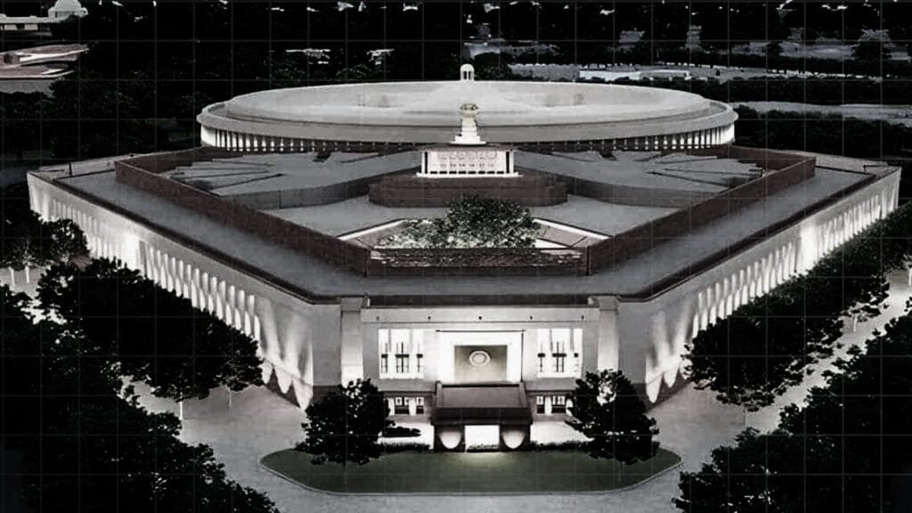 Indian Parliament - Aadi Perception